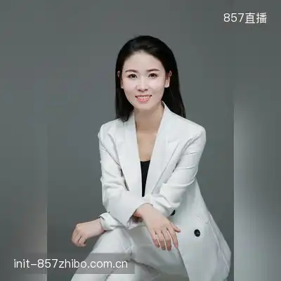 贝磊